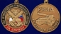 Медаль РВиА За службу в 305-ой артиллерийской бригаде. Фотография №5