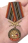 Медаль РВиА За службу в 305-ой артиллерийской бригаде. Фотография №7