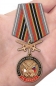 Медаль РВиА "За службу в 9-ой артиллерийской бригаде". Фотография №7