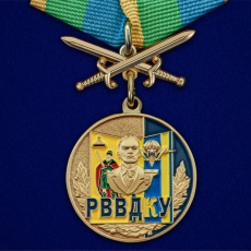 Медаль РВВДКУ  фото