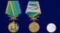 Медаль РВВДКУ. Фотография №6