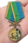 Медаль РВВДКУ. Фотография №7