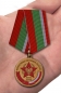 Медаль "Северная Группа Войск 1945-1993". Фотография №7