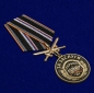 Медаль "За заслуги" Охрана. Фотография №4