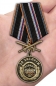 Медаль "За заслуги" Охрана. Фотография №7