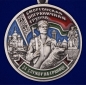 Медаль "Сморгонская пограничная группа". Фотография №2