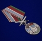 Медаль "Сморгонская пограничная группа". Фотография №4