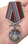 Медаль "Сморгонская пограничная группа". Фотография №7
