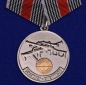 Медаль Снайпер спецназа . Фотография №1