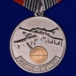 Медаль Снайпер спецназа . Фотография №2