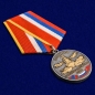 Медаль "Совместные стратегические учения Восток-2018". Фотография №4