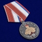 Медаль "Спецназ". Фотография №4