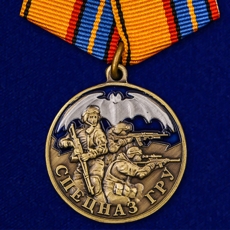 Медаль "Спецназ ГРУ"(Родина, Долг, Честь) фото