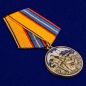 Медаль "Спецназ ГРУ"(Родина, Долг, Честь). Фотография №4