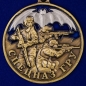 Медаль "Спецназ ГРУ"(Родина, Долг, Честь). Фотография №2