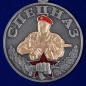 Медаль "Спецназ". Фотография №2