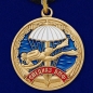 Медаль Спецназа ВМФ «Ветеран». Фотография №1
