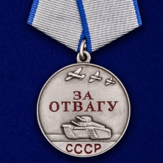 Медаль "За Отвагу" 37мм фото