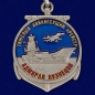 Медаль "Адмирал Кузнецов" . Фотография №1