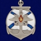 Медаль "Адмирал Кузнецов" . Фотография №2