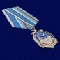 Медаль "Адмирал Кузнецов" . Фотография №3
