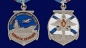 Медаль "Адмирал Кузнецов" . Фотография №4