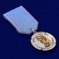 Медаль ТКВ «генерал Ермолов. За особые заслуги». Фотография №4