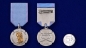 Медаль ТКВ «генерал Ермолов. За особые заслуги». Фотография №6