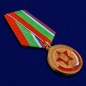 Медаль ЦГВ "В память о службе"(1968-1991). Фотография №4