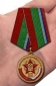 Медаль ЦГВ "В память о службе"(1968-1991). Фотография №7
