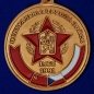 Медаль ЦГВ "В память о службе"(1968-1991). Фотография №2