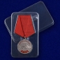 Подарок рыбаку Медаль "Тунец". Фотография №8