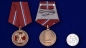 Медаль "Участник боевых действий на Северном Кавказе". Фотография №5
