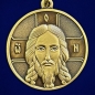 Медаль участнику боевых действий "Хоругвь". Фотография №2