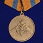 Медаль "Участнику борьбы со стихией на Амуре". Фотография №1
