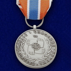 Медаль Участнику чрезвычайных гуманитарных операций МЧС  фото