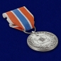 Медаль "Участнику чрезвычайных гуманитарных операций" МЧС. Фотография №5