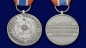 Медаль "Участнику чрезвычайных гуманитарных операций" МЧС. Фотография №6
