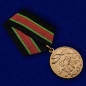 Медаль "За контртеррористическую операцию на Кавказе". Фотография №4