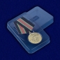 Медаль "За контртеррористическую операцию на Кавказе". Фотография №8