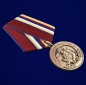Медаль "Участнику специальной военной операции". Фотография №4