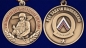 Медаль "Участнику специальной военной операции". Фотография №5