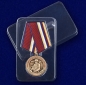 Медаль "Участнику специальной военной операции". Фотография №9