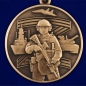 Медаль участнику СВО. Фотография №2