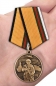 Медаль участнику СВО. Фотография №7