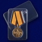 Медаль участнику СВО. Фотография №8