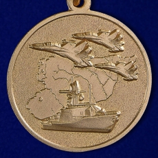 Медаль "Участнику военной операции в Сирии" МО РФ фото