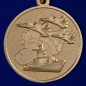 Медаль "Участнику военной операции в Сирии" МО РФ. Фотография №1