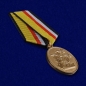 Медаль "Участнику военной операции в Сирии" МО РФ. Фотография №3