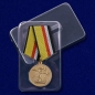 Медаль "Участнику военной операции в Сирии" МО РФ. Фотография №7